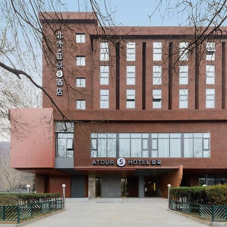 Atour S Hotel Beijing Zhongguancun Beiwai Pequim Exterior foto
