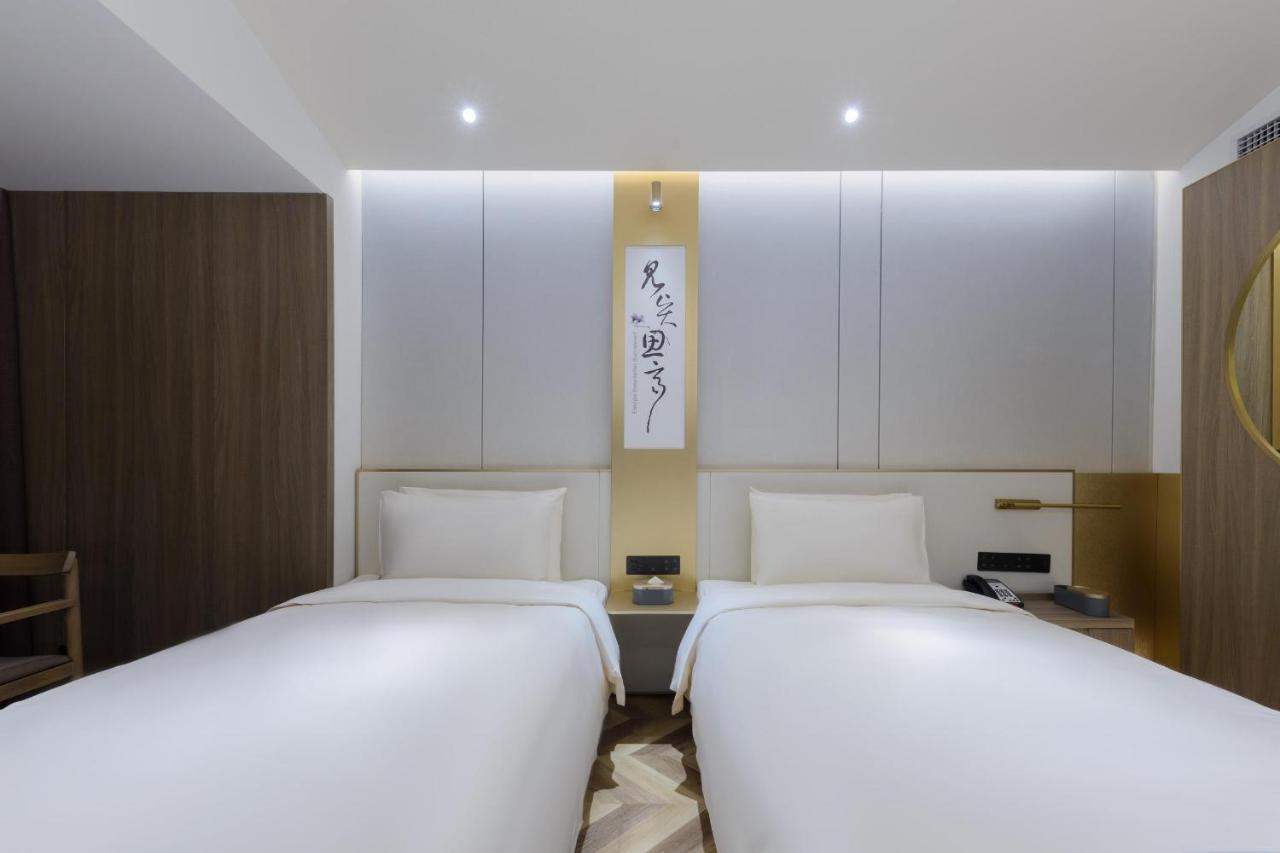 Atour S Hotel Beijing Zhongguancun Beiwai Pequim Exterior foto