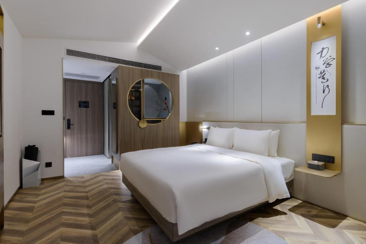 Atour S Hotel Beijing Zhongguancun Beiwai Pequim Exterior foto