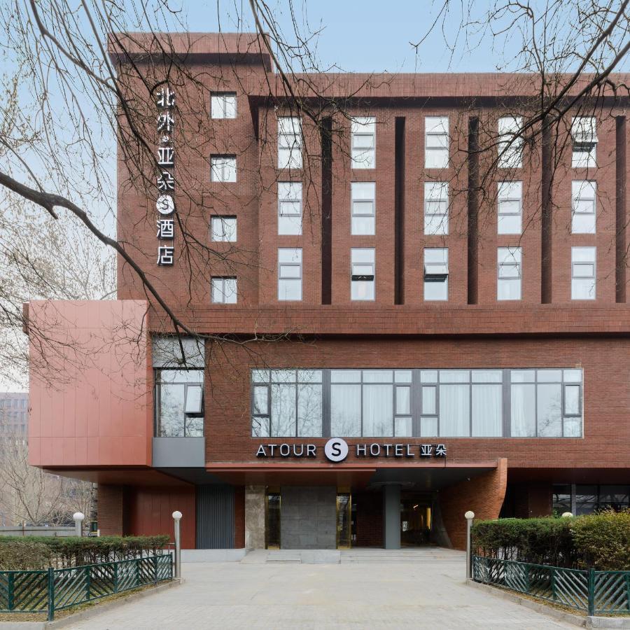 Atour S Hotel Beijing Zhongguancun Beiwai Pequim Exterior foto
