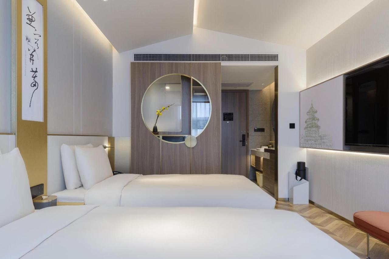 Atour S Hotel Beijing Zhongguancun Beiwai Pequim Exterior foto
