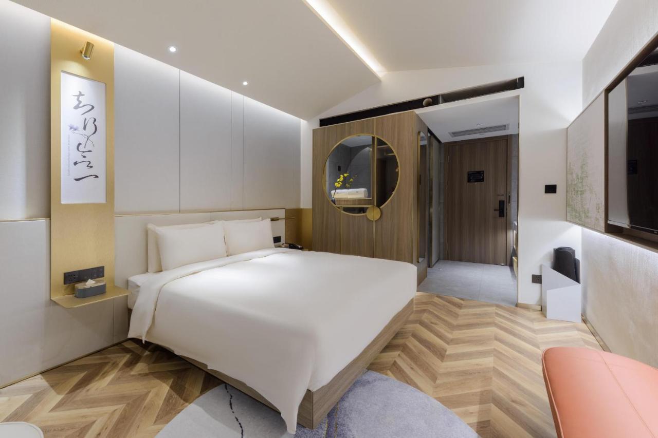 Atour S Hotel Beijing Zhongguancun Beiwai Pequim Exterior foto